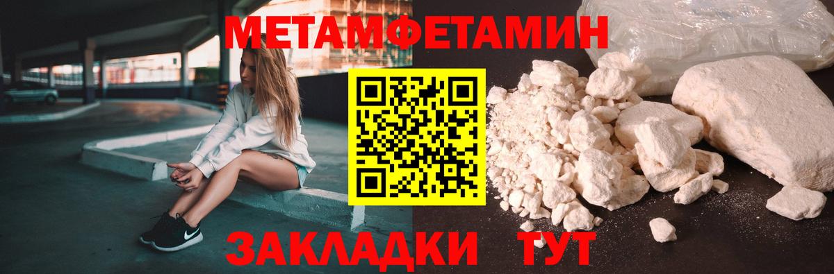 Тайшет  АМФ Premium  Вход с VPN 