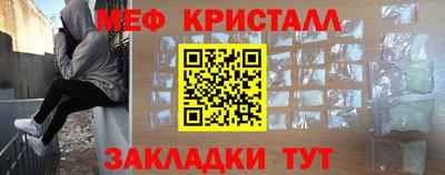 СК Будённовск