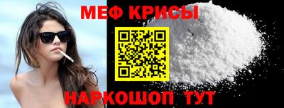 СК Будённовск
