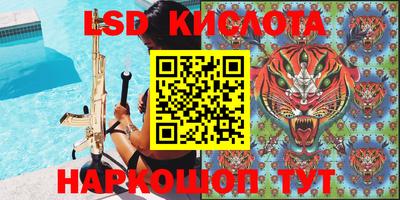 мефедрон Бузулук