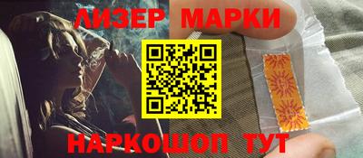 мефедрон Бузулук