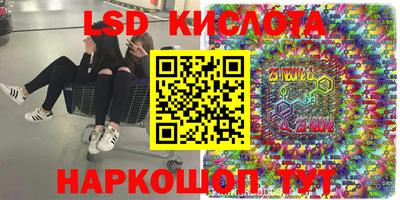 MDMA Premium VHQ Бугуруслан