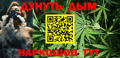 MDMA Premium VHQ Бугуруслан