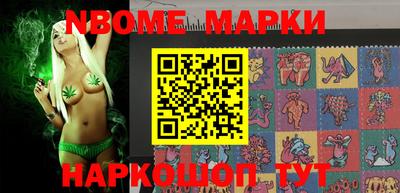 мефедрон Бузулук