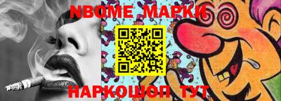 MDMA Premium VHQ Бугуруслан