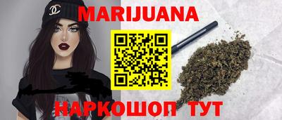 СК Будённовск