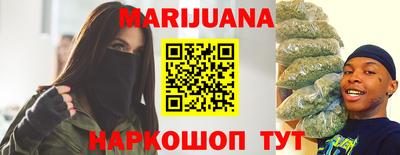 СК Будённовск