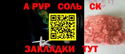 MDMA Premium VHQ Бугуруслан