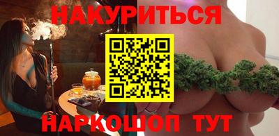 СК Будённовск