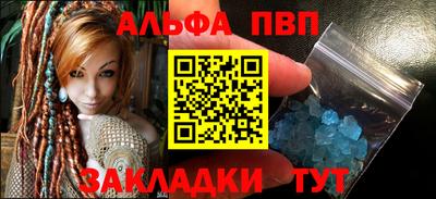 MDMA Premium VHQ Бугуруслан