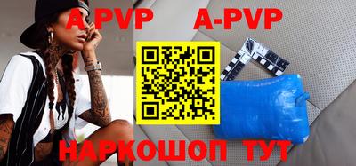 MDMA Premium VHQ Бугуруслан
