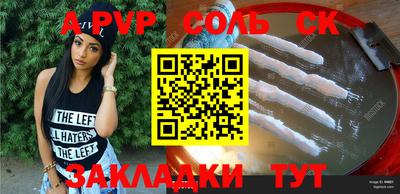MDMA Premium VHQ Бугуруслан