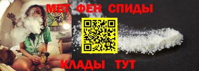 MDMA Premium VHQ Бугуруслан