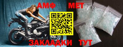 MDMA Premium VHQ Бугуруслан