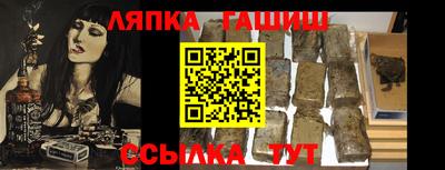 MDMA Premium VHQ Бугуруслан