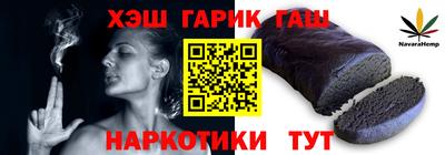 СК Будённовск