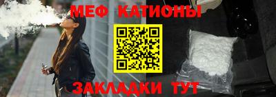 MDMA Premium VHQ Бугуруслан
