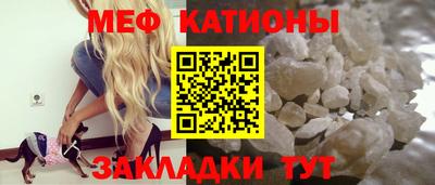 MDMA Premium VHQ Бугуруслан